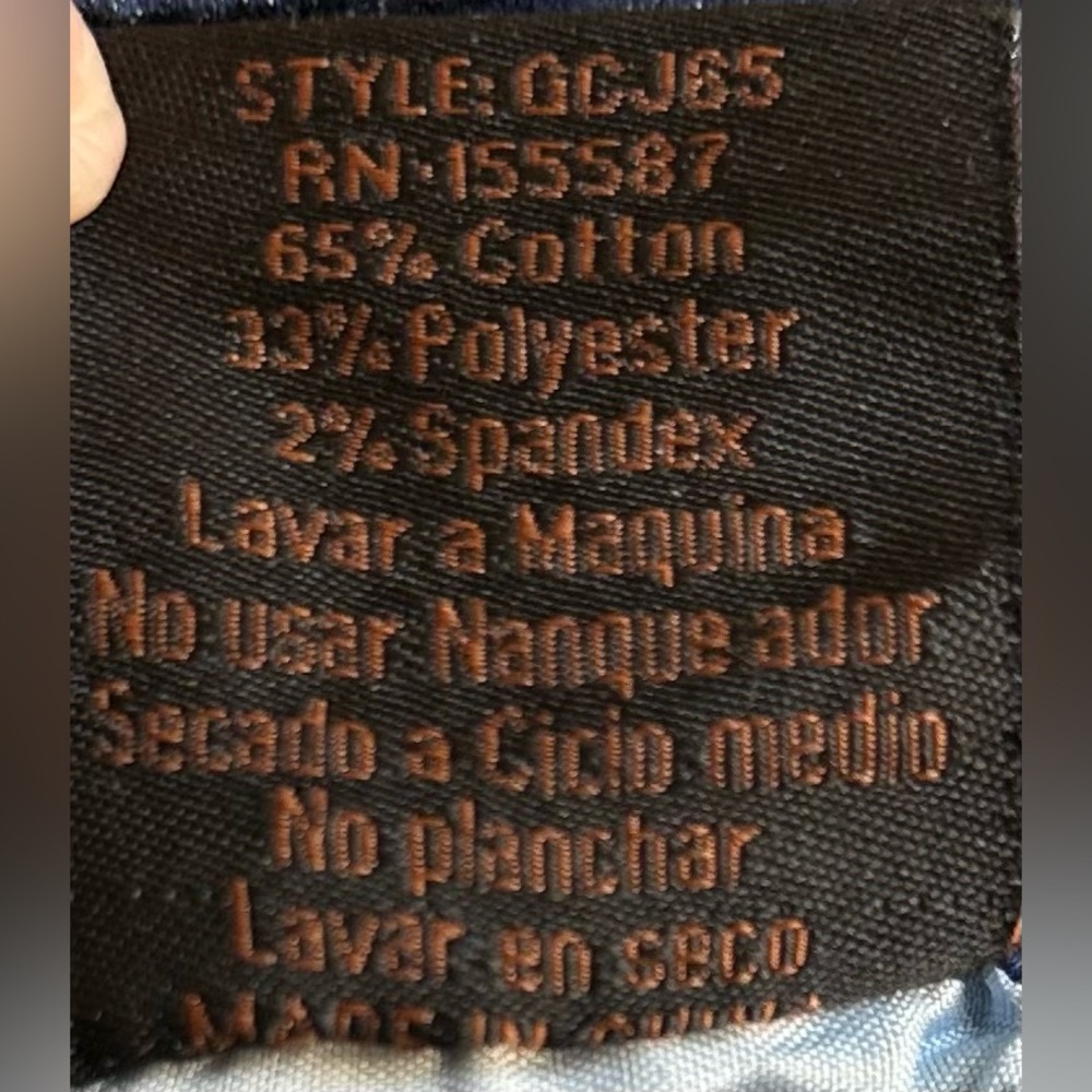 BOGO 𝒩𝒲𝒪𝒯 𝐸𝓂𝓂𝑒 𝒥𝑜𝓇𝒹𝒶𝓃 𝒮𝓀𝒾𝓃𝓃𝓎 𝒥𝑒𝒶𝓃𝓈 - Picture 5 of 5
